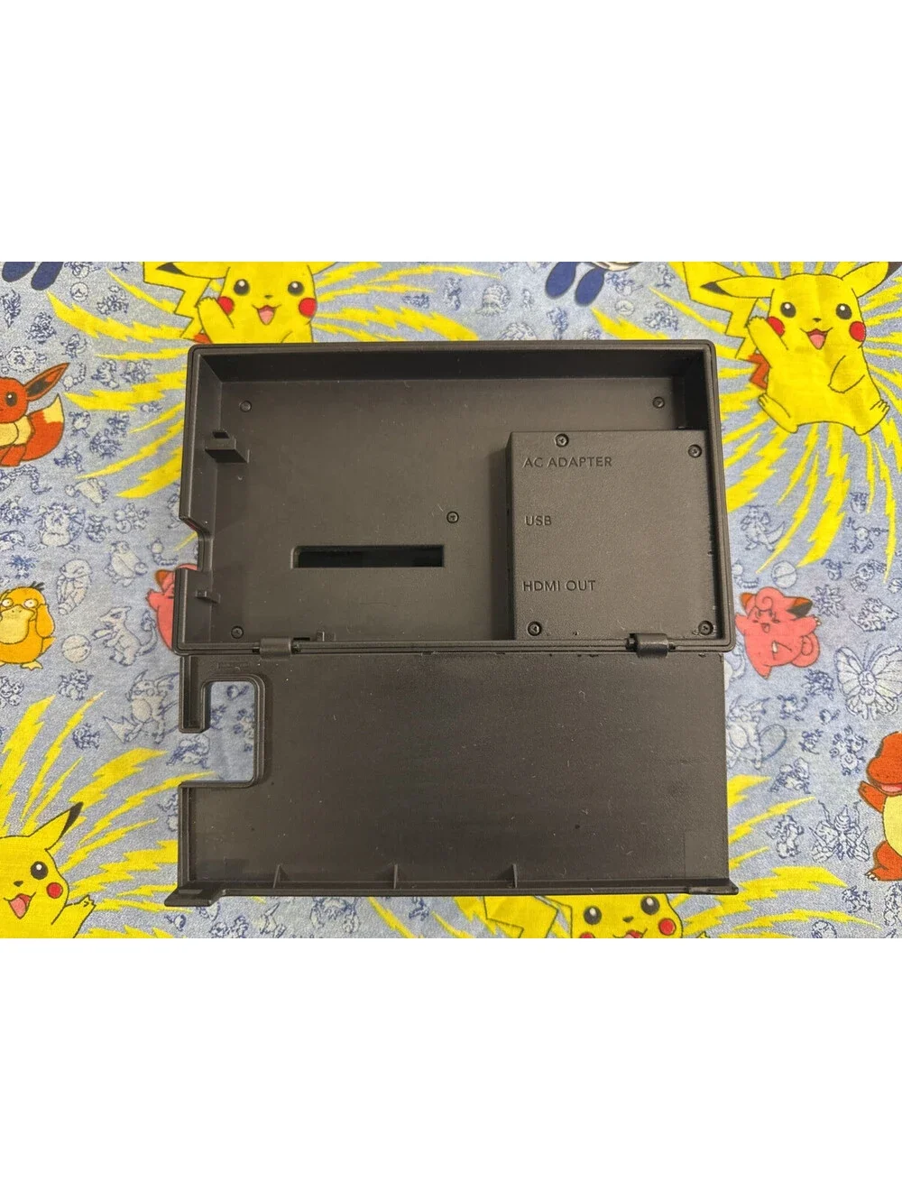 Nintendo Switch Dock Only Super Smash Bros Ultimate SPECIAL EDITION